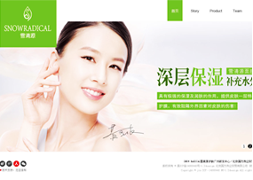 山西志圣信和科技,志圣信和,山西软件,太原软件,网站开发,太原软件开发,太原网站开发,微信平台 山西志圣信和科技,志圣信和,山西软件,太原软件,网站开发,太原软件开发,太原网站开发,微信平台